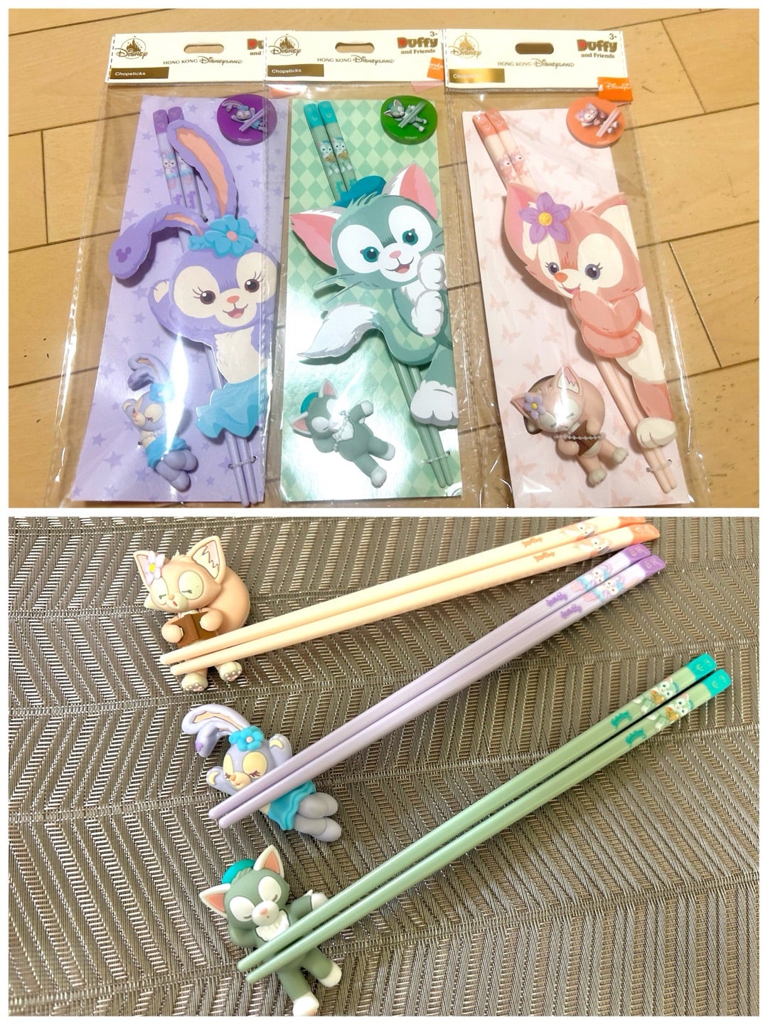 香港ディズニー購入品 | Ayumi's Travel Blog 香港ディズニー購入品 | Ayumi's Travel Blog