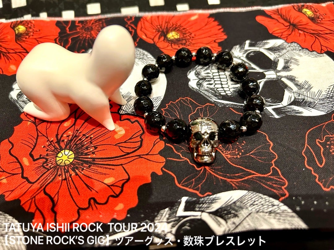 STONE ROCK'GIG】ツアーグッズ・ネックレス&数珠ブレス | まい STONE ROCK'GIG】ツアーグッズ・ネックレス&数珠ブレス | まい