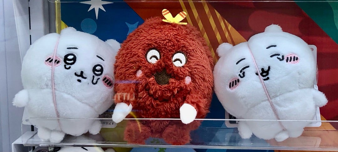 ちいかわ うさぎ・モモンガ カボチャBIGぬいぐるみ | Koroのちい ちいかわ うさぎ・モモンガ カボチャBIGぬいぐるみ | Koroのちい