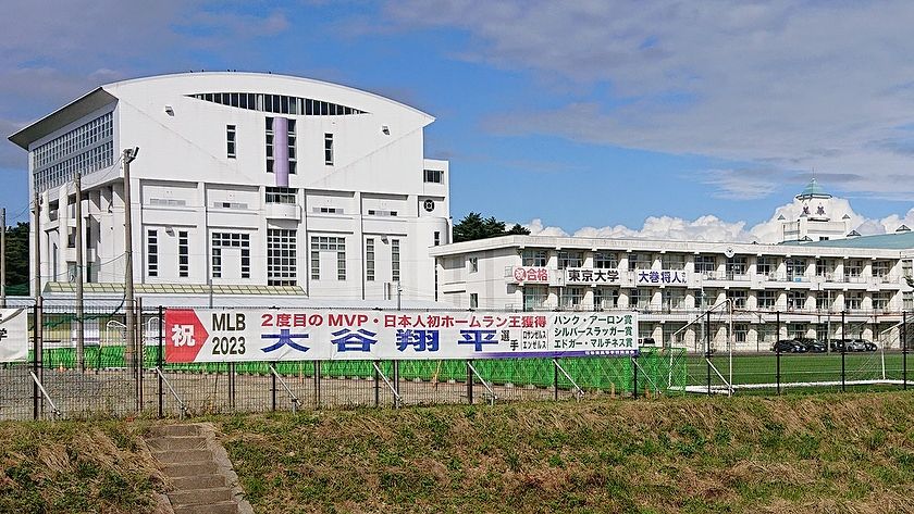 King of the Hill 菊池雄星プロデュースの野球練習場 | 愛LOVE King of the Hill 菊池雄星プロデュースの野球練習場 | 愛LOVE