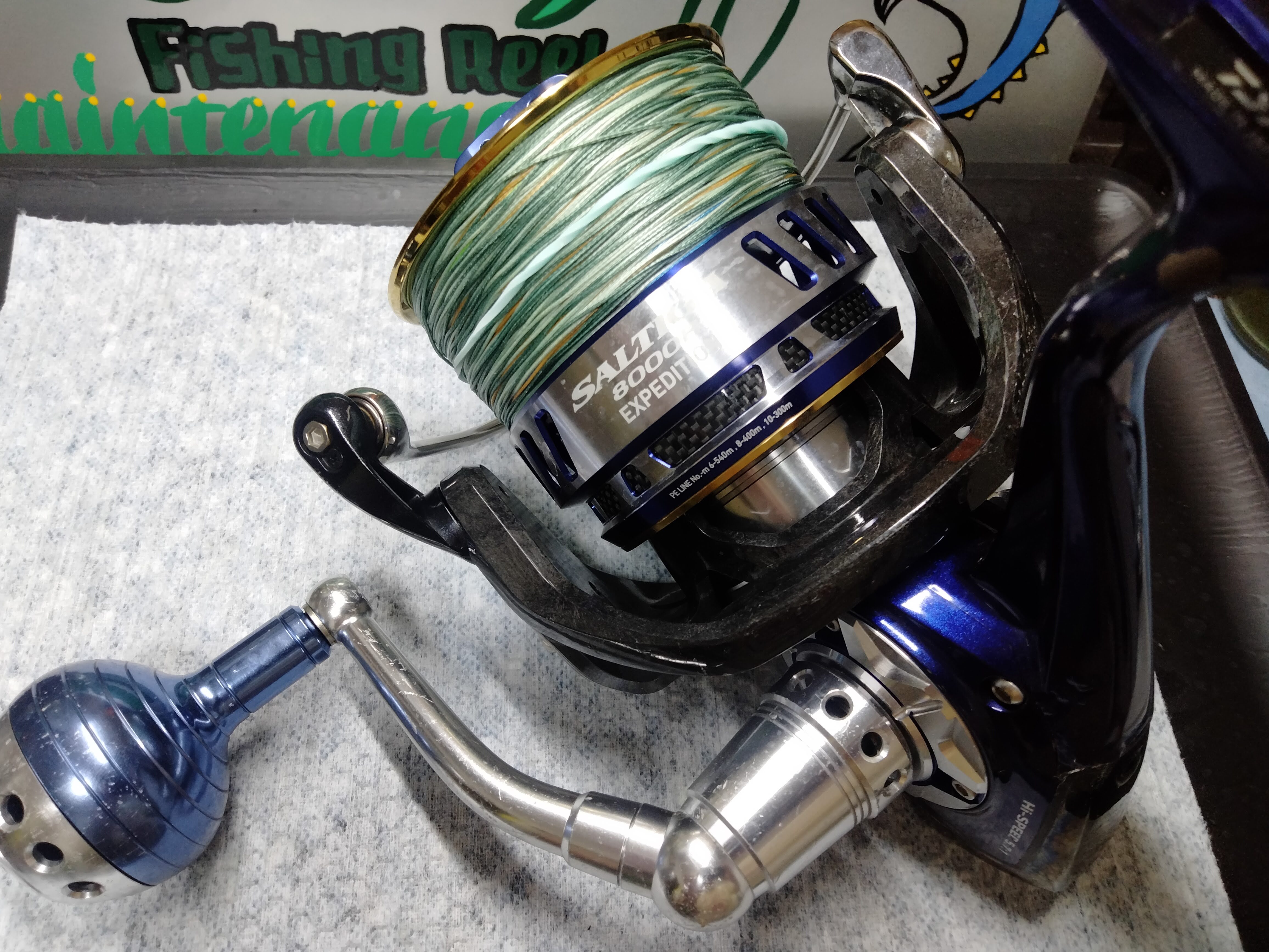 14ソルティガ8000Hエクスペディション整備その① 14ソルティガ8000Hエクスペディション整備その①