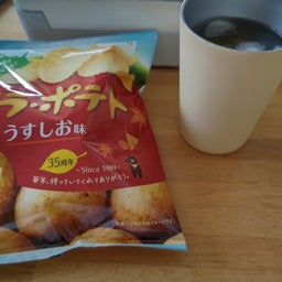 画像 １０月最初は旭川 の記事より 5つ目