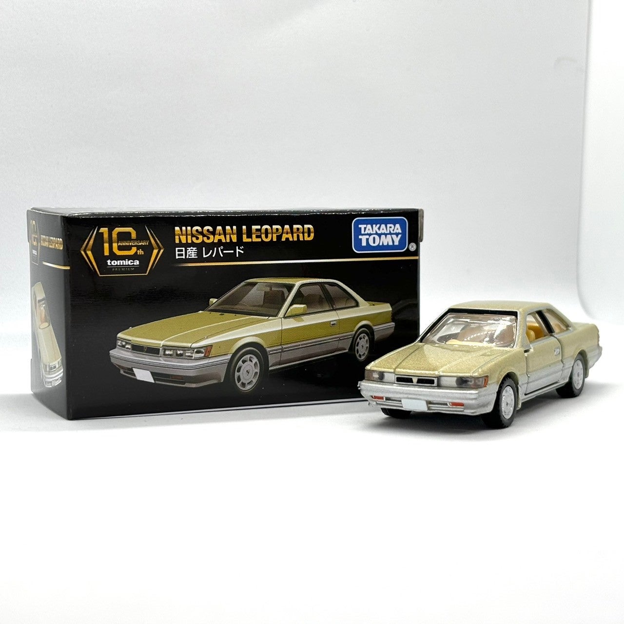 トミカプレミアム10周年記念特別復刻商品 日産 レパード トミカプレミアム10周年記念特別復刻商品 日産 レパード