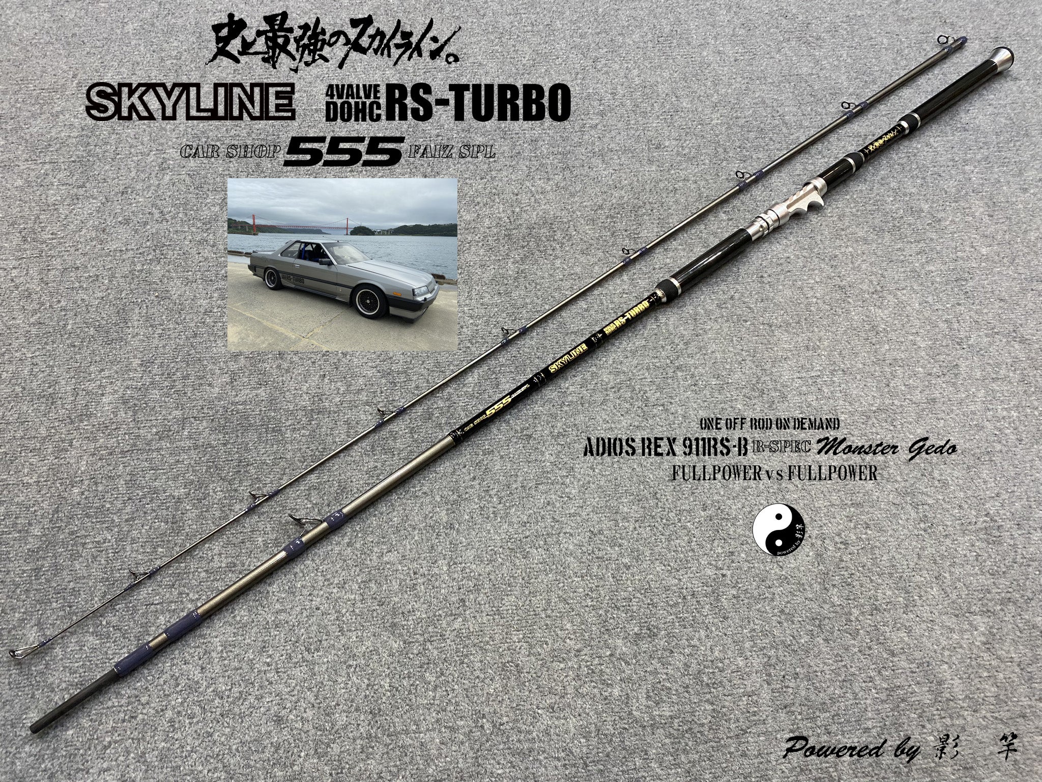 AR911RS-B」カーショップファイズSPL <永久保存版> | ぎっちょ31 AR911RS-B」カーショップファイズSPL <永久保存版> | ぎっちょ31