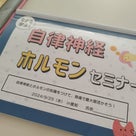 【知ってほしい】10年後のあなたや大事な人のためにの記事より