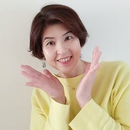 画像 2024年動かなかった事に後悔しないために、今がチャンス の記事より 6つ目