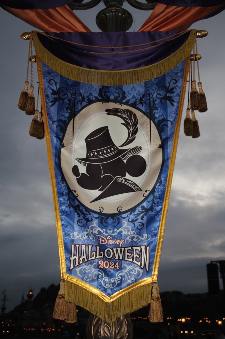 ☆ハロウィン2024×トリック・オア・トリートキャンディ☆ | hiro ☆ハロウィン2024×トリック・オア・トリートキャンディ☆ | hiro