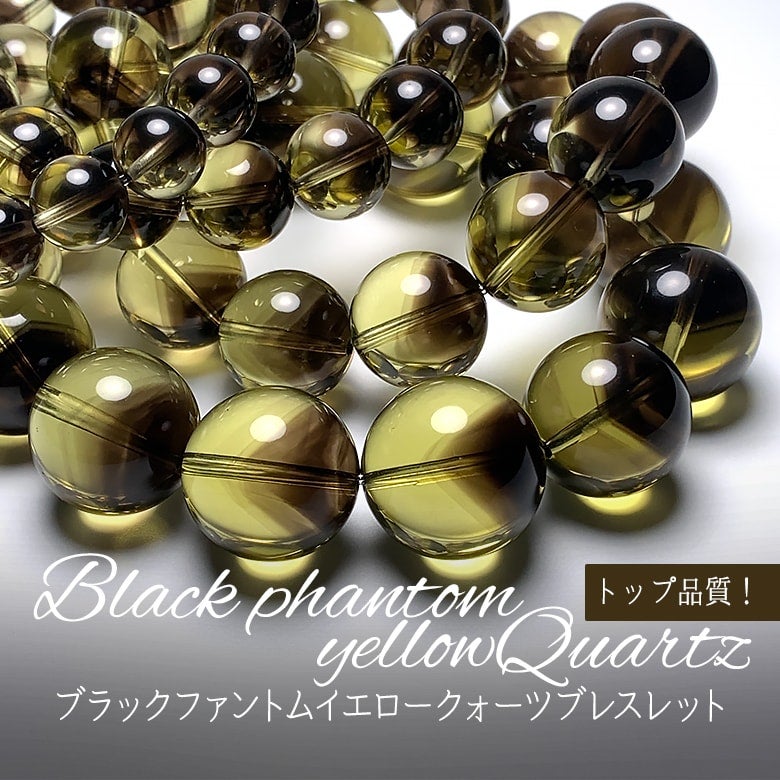 10/7新着商品☆圧倒的な奇異的存在感!トップ品質ブラック 10/7新着商品☆圧倒的な奇異的存在感!トップ品質ブラック