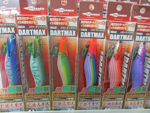 完売いたしました。【ギル神田店】「エギリー ダートマックス 完売いたしました。【ギル神田店】「エギリー ダートマックス