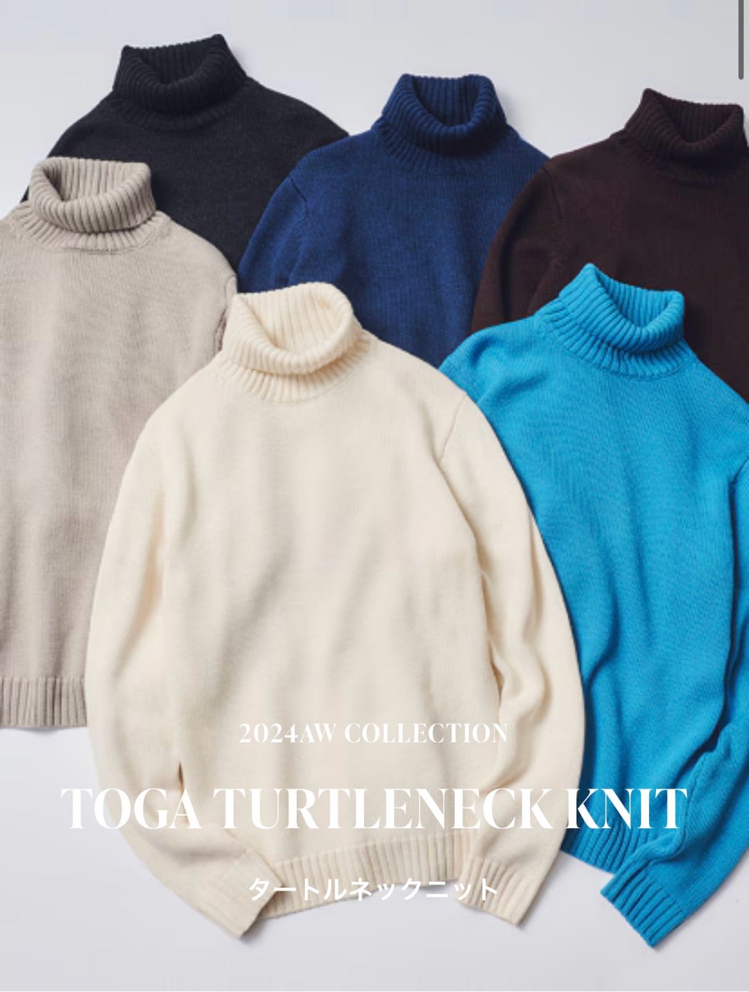 完売続出!ヒルトン戸賀モデル「洋服の青山」で販売開始 完売続出!ヒルトン戸賀モデル「洋服の青山」で販売開始