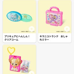 画像 5y4m*3y1m こびとづかん粘土とハッピーセット の記事より 8つ目