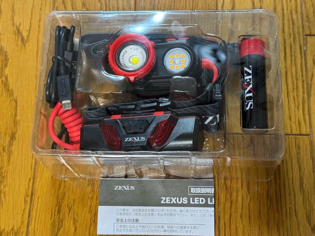 ZEXUS】ZX-R730フィッシングヘッドライト | Synergy@Quest ZEXUS】ZX-R730フィッシングヘッドライト | Synergy@Quest