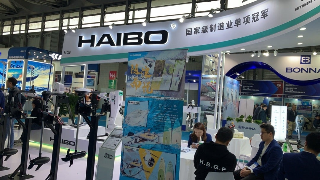 HAIBOエレキなら購入〜修理までも安心!今後も日本のニーズに HAIBOエレキなら購入〜修理までも安心!今後も日本のニーズに
