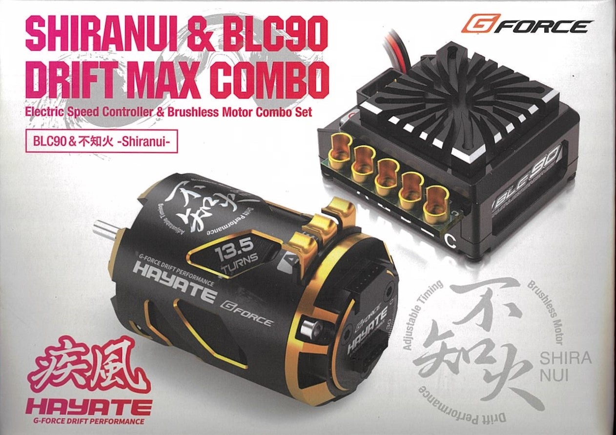 GFORCE” 新製品入荷 | アリスホビーRCあずき店長のブログ GFORCE” 新製品入荷 | アリスホビーRCあずき店長のブログ