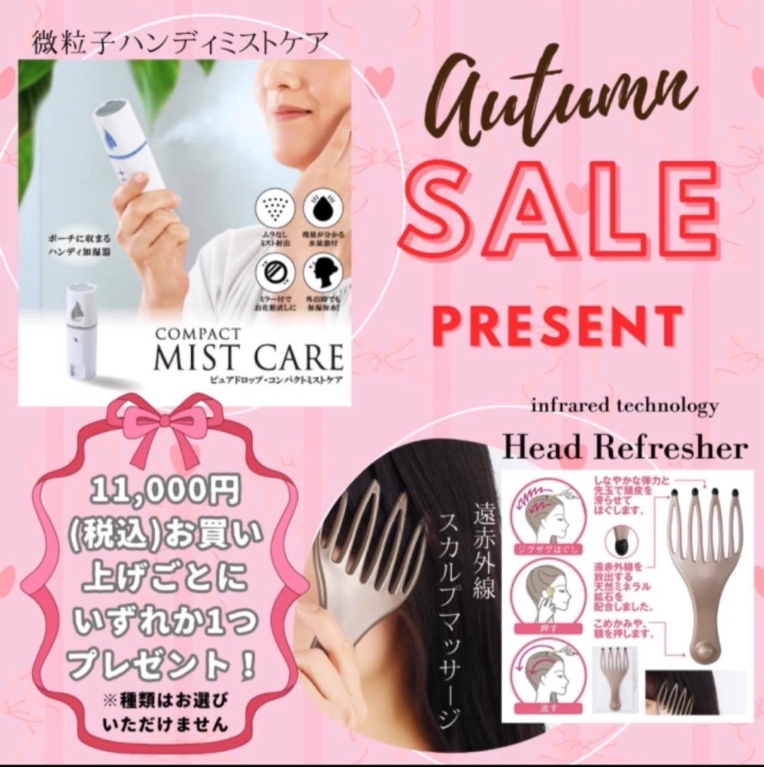 セール価格アイテム♡】一枚で着映えるニットドッキング セール価格アイテム♡】一枚で着映えるニットドッキング
