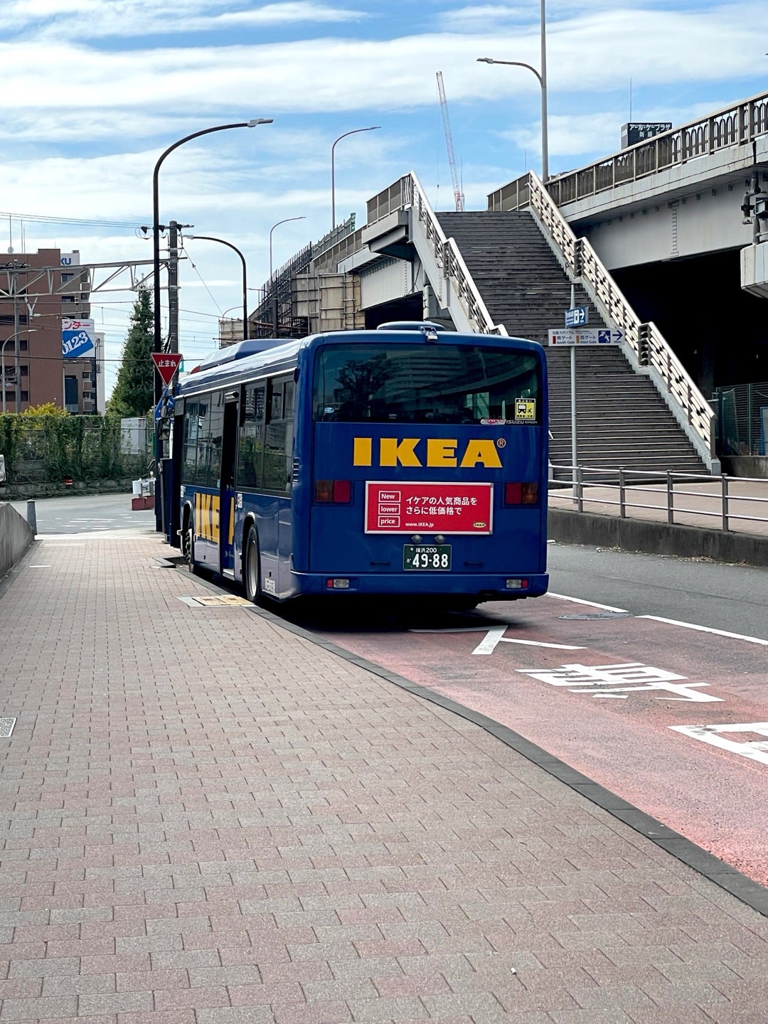 新横浜 ikea シャトル バス