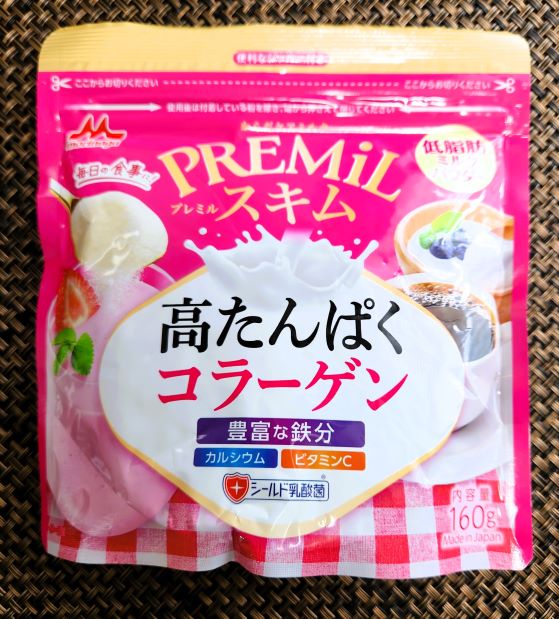 森永乳業 PREMiLスキム コラーゲン【高たんぱく・コラーゲン簡単 森永乳業 PREMiLスキム コラーゲン【高たんぱく・コラーゲン簡単