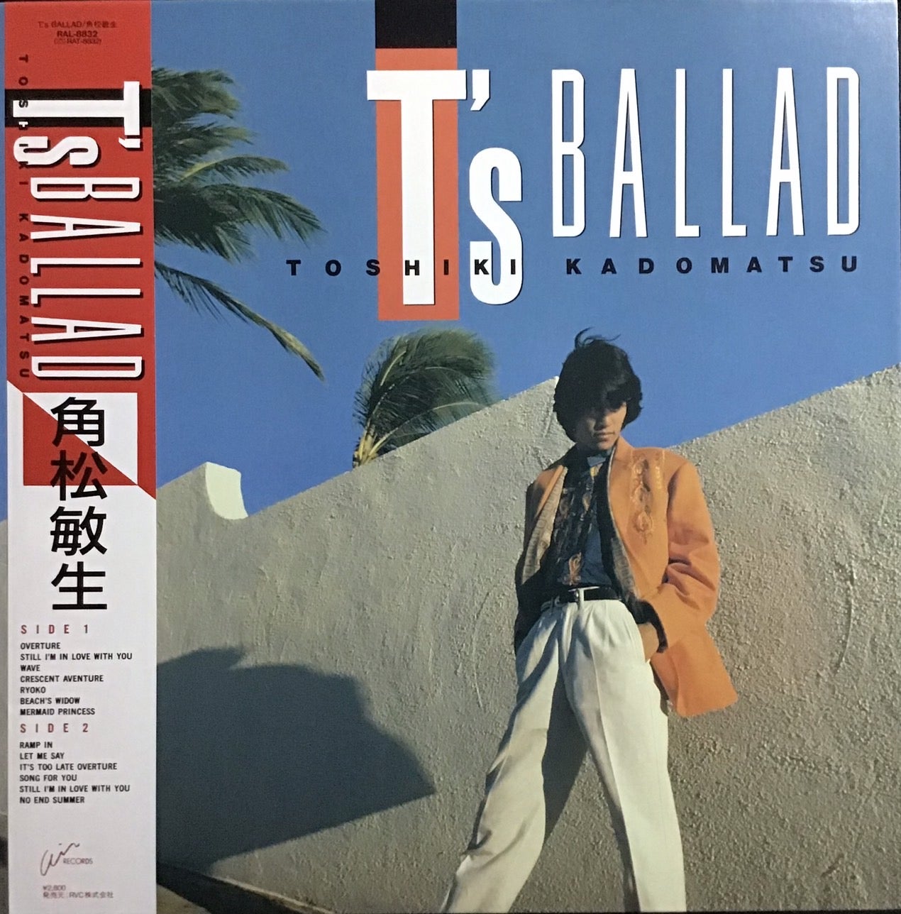 角松敏生/T's Ballad(1985) | M.M.R.Records 角松敏生/T's Ballad(1985) | M.M.R.Records