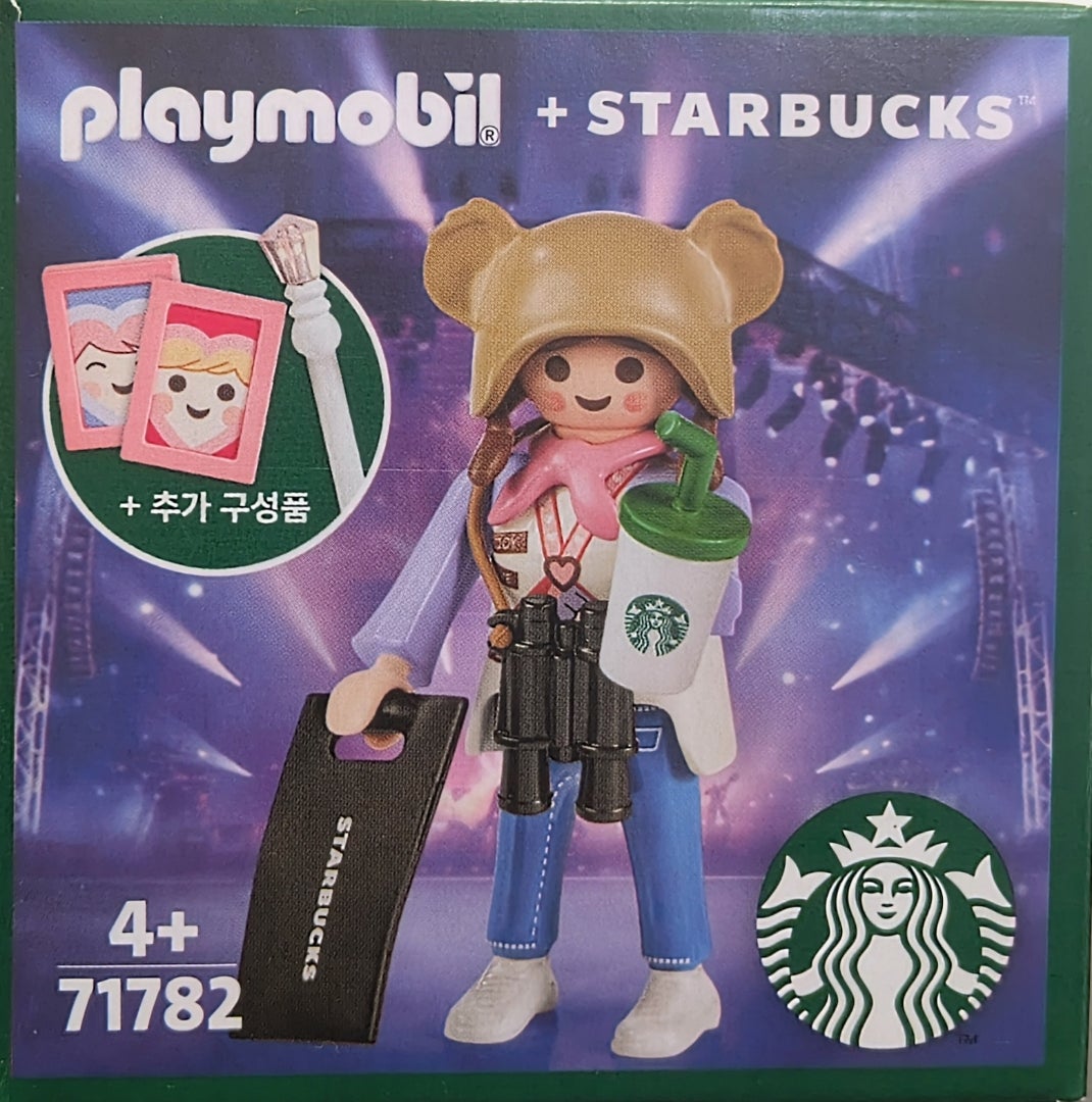 プレイモービル×スターバックス 其の7 | トミカ!と、その他 プレイモービル×スターバックス 其の7 | トミカ!と、その他