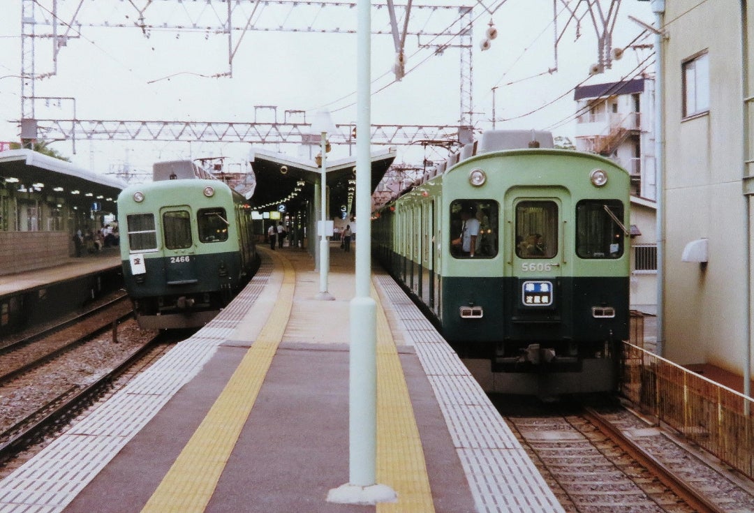 京阪電車、原色図鑑34~京阪線ダイヤの珍ルール | 鉄道写真日記 2 京阪電車、原色図鑑34~京阪線ダイヤの珍ルール | 鉄道写真日記 2