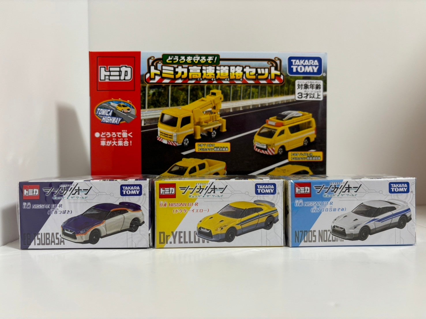 11月15日 購入品 11月発売 新商品 | トミカ103ca