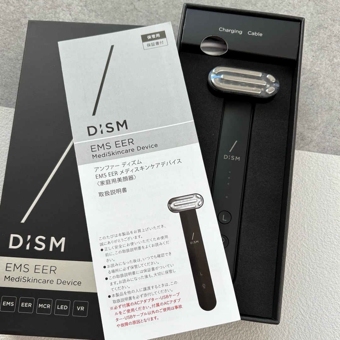 DISM EMS EER メディスキンケアデバイス/ | KOU.の美容ブログ DISM EMS EER メディスキンケアデバイス/ | KOU.の美容ブログ