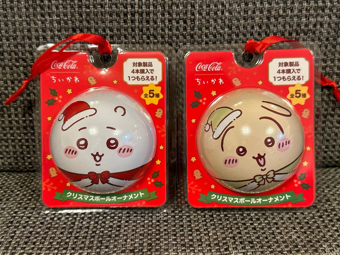 ちいかわノベルティ】コカコーラ商品でクリスマスオーナメントを ちいかわノベルティ】コカコーラ商品でクリスマスオーナメントを