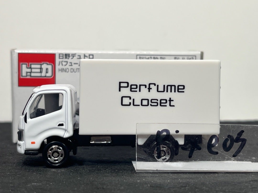 株)希船工房/(株)アミューズ特注 日野デュトロ パフューム 株)希船工房/(株)アミューズ特注 日野デュトロ パフューム
