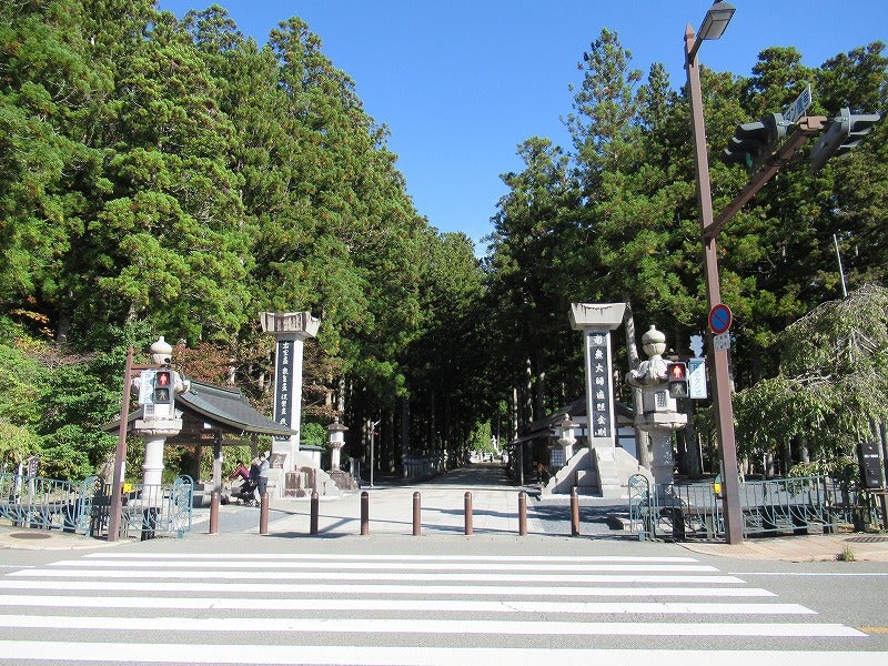四国逆打ち遍路&高野山(26)4日目②高野山・奥之院へお礼参り 四国逆打ち遍路&高野山(26)4日目②高野山・奥之院へお礼参り