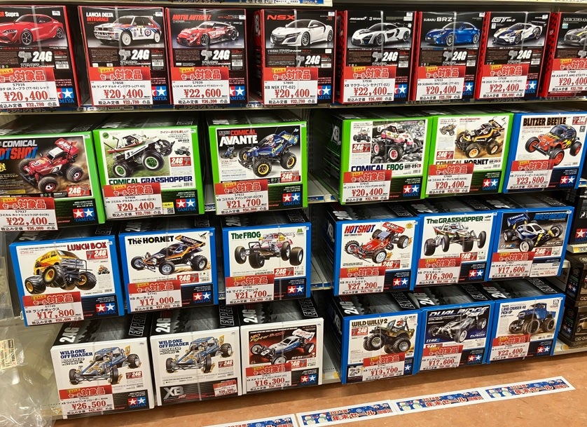 RC】年末セール!おススメ商品っっ!!その4っ! | ホビー RC】年末セール!おススメ商品っっ!!その4っ! | ホビー