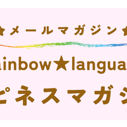 画像 寒さが厳しくなってきました の記事より 2つ目