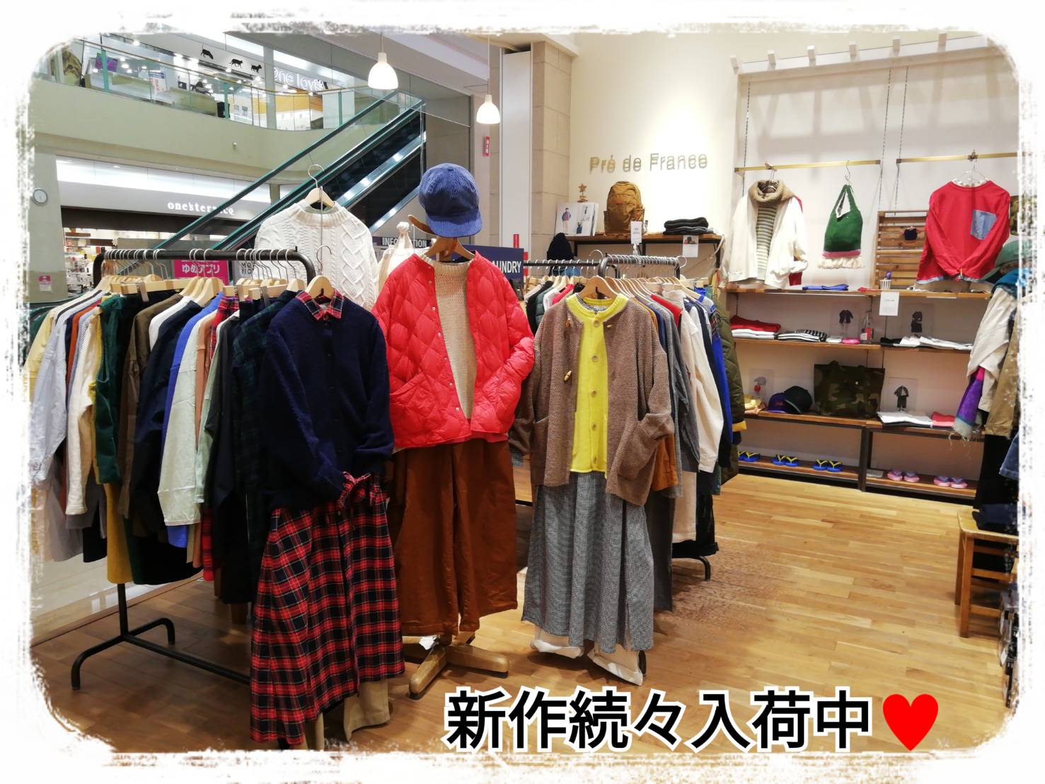 ☆WINTER☆ナチュラルランドリー新作ドド～ンッと入荷！コート 
