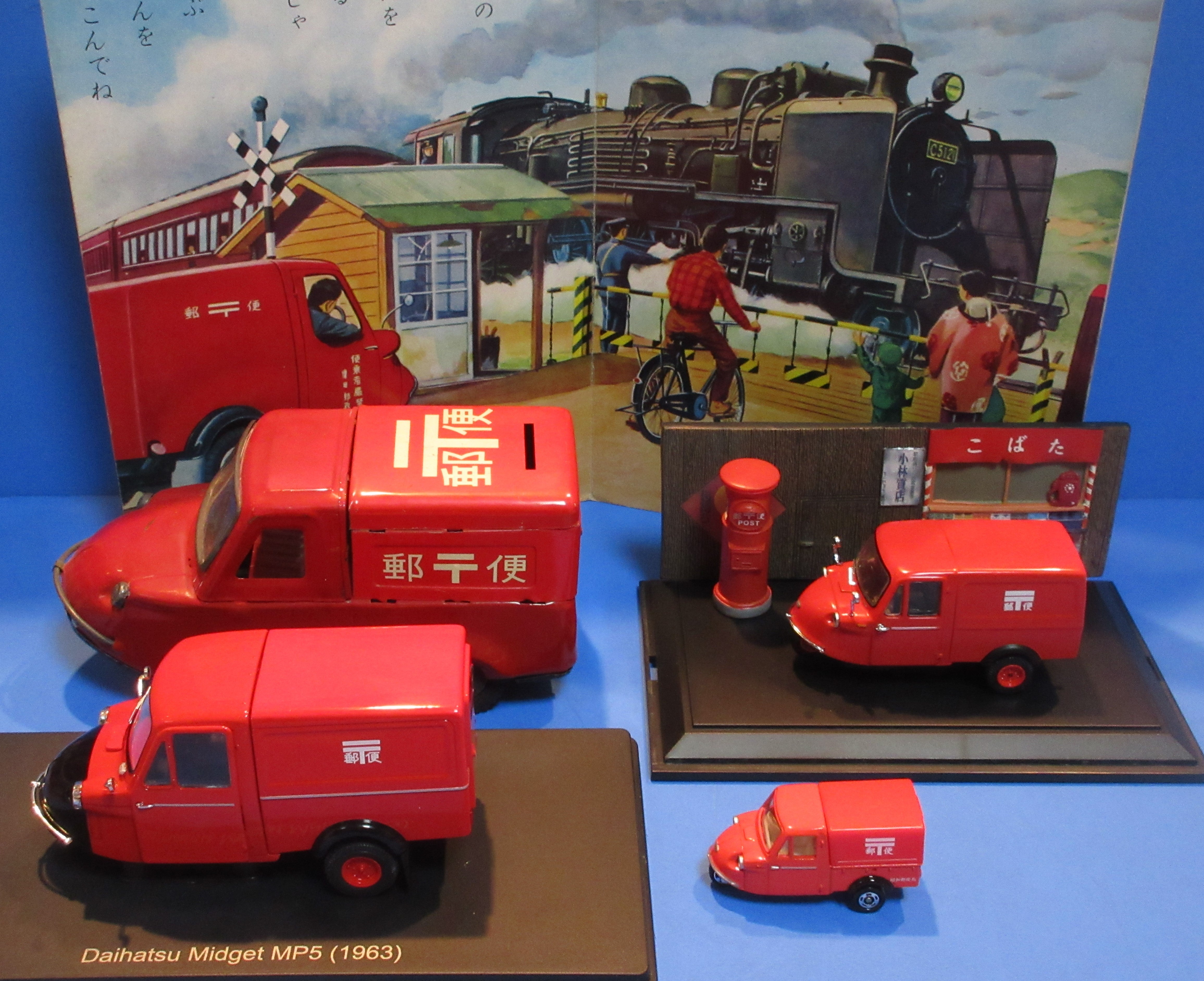 ☆1963年 1/24国産名車ダイハツミゼットMP5パネルバン郵便車 ☆1963年 1/24国産名車ダイハツミゼットMP5パネルバン郵便車
