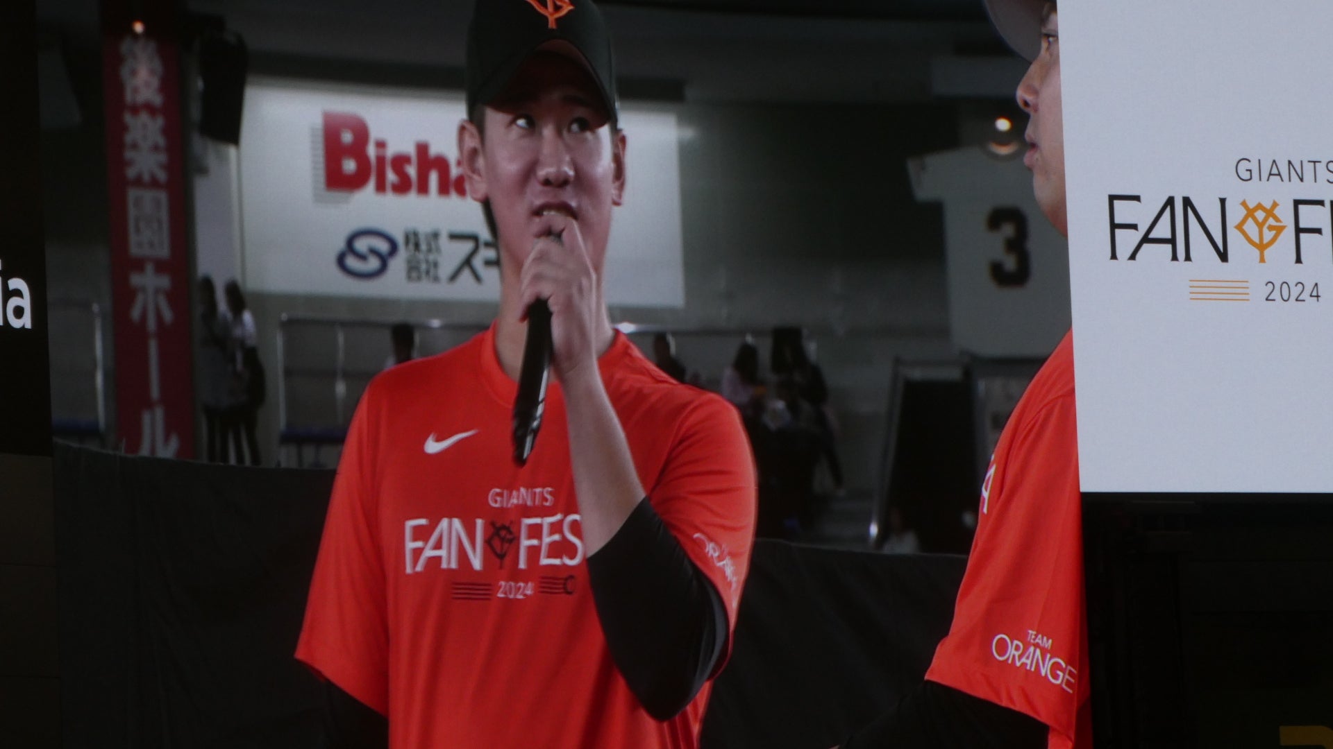 GIANTS FAN FESTA 2024 @東京ドーム | wwwa-sのブログ