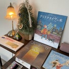◆【初開催】大人のおたのしみ会（お花のワークショップ&コンサートリーディング）の記事より