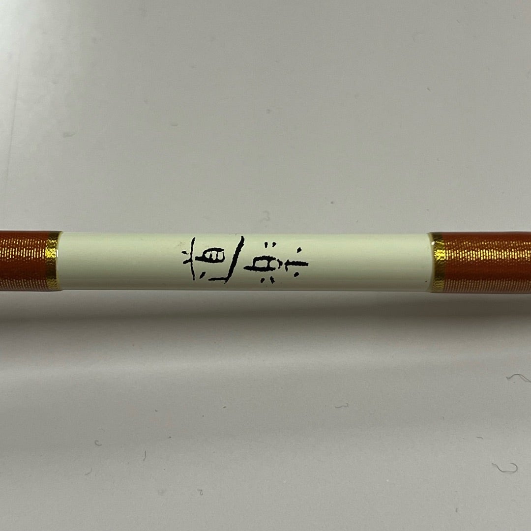 道楽ブランク各種 大阪 名古屋 釣具 中古 ルアー リール ロッド 道楽ブランク各種 大阪 名古屋 釣具 中古 ルアー リール ロッド