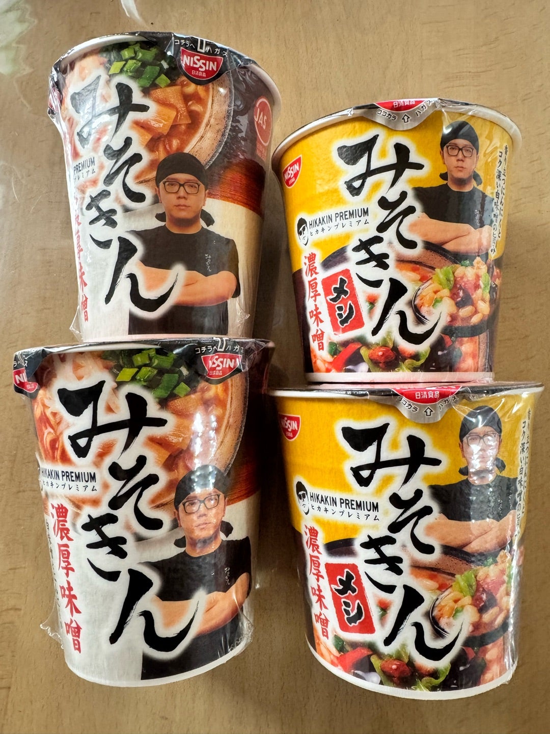 みそきん濃厚味噌メシ@セブンイレブン | さなだんち。~半農半 みそきん濃厚味噌メシ@セブンイレブン | さなだんち。~半農半