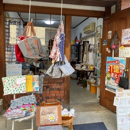 画像 ◆【お知らせ】新しく委託販売先が決まりました の記事より 3つ目