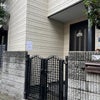 民泊を始めます！の画像