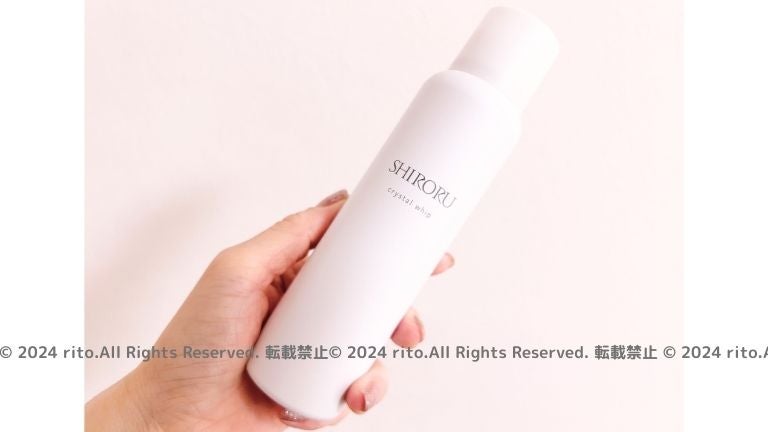 シロルの洗顔を定期購入しましたー!!使い心地良すぎ♡ | ずっと シロルの洗顔を定期購入しましたー!!使い心地良すぎ♡ | ずっと