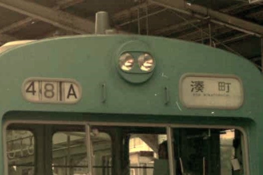 JR西日本の通勤電車 懐かしの方向幕たち | みぃちゃんず（鉄道部）