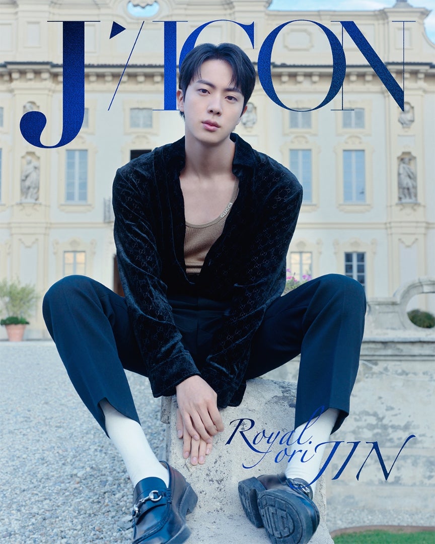 BTS JIN】ジン ミラノ撮影 DICON『Royal oriJIN』表紙、特典内容公開