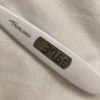 乳房再建入院8日目の画像