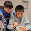 キウイ大好きの画像