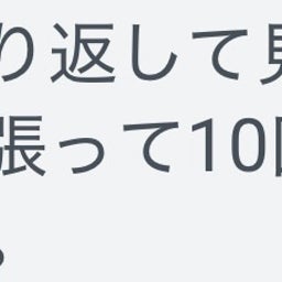 画像 気軽に安定してマカロンを作れるようになりました の記事より 11つ目