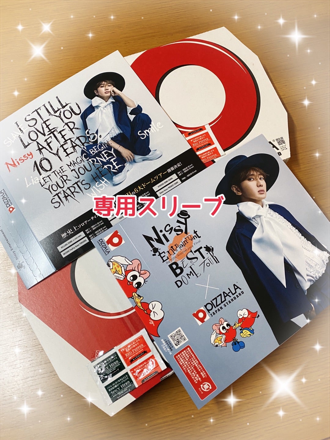 ☆Nissy× PIZZA-LAコラボピザ(専用ピザスリーブ・オリジナル缶 ☆Nissy× PIZZA-LAコラボピザ(専用ピザスリーブ・オリジナル缶