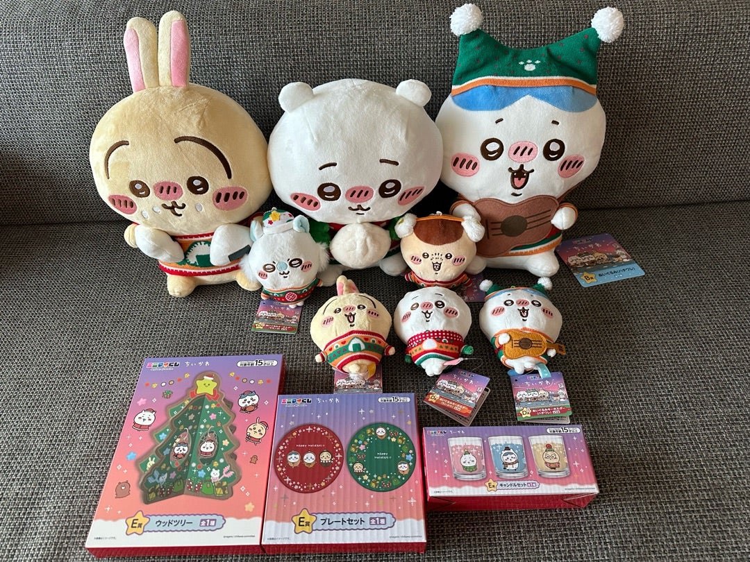 セブンイレブン•ちいかわエニマイくじやってみた♡ | 蒼のブログ セブンイレブン•ちいかわエニマイくじやってみた♡ | 蒼のブログ
