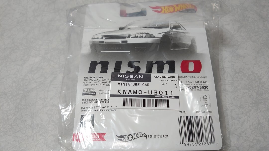 ホットウィール ニスモフェスティバル 2024限定 NISSAN SKYLINE ホットウィール ニスモフェスティバル 2024限定 NISSAN SKYLINE