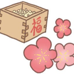 画像 ◆【ご案内】1/29（水） ベビコメおはなし会 の記事より 4つ目