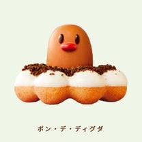 ブログ投稿画像